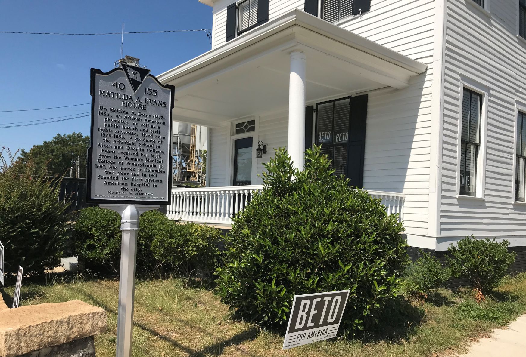 O'Rourke office